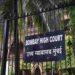Mumbai High Court