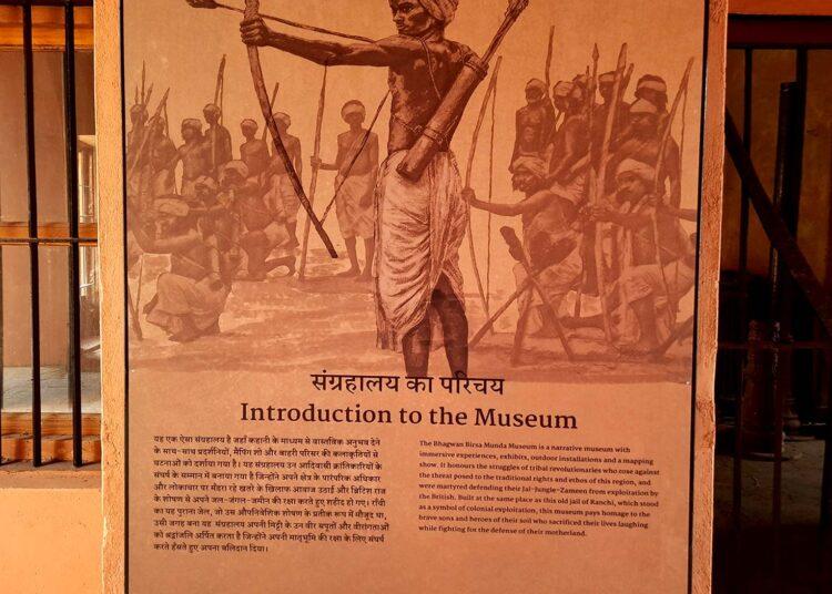 Board displaying information about the Museum