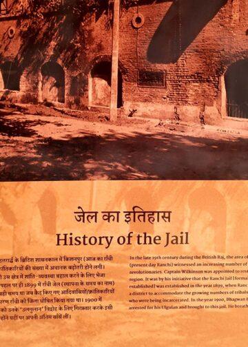 The Indian Tribal News, Freedom Fighters of India