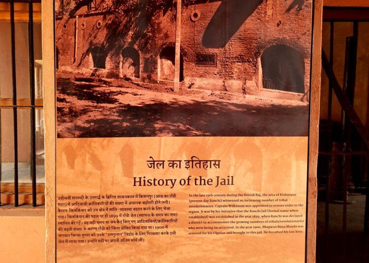 The Indian Tribal News, Freedom Fighters of India