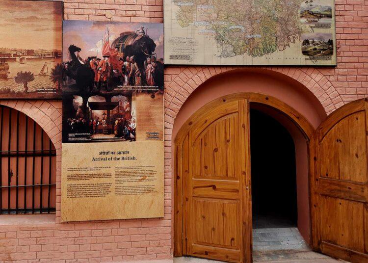 बिरसा मुंडा संग्रहालय की प्रदर्शनी