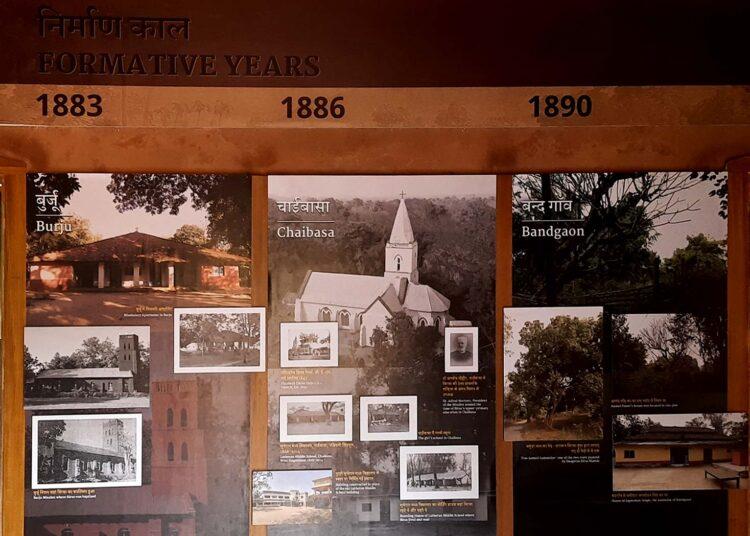 The Indian Tribal News, Freedom Fighters of India