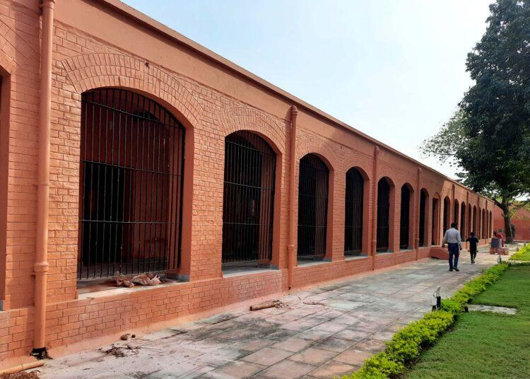 इसे अंडमान निकोबार द्वीप समूह के सेल्यूलर जेल की तर्ज पर विकसित किया गया है