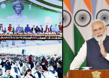 Bhagwan Birsa Munda Museum and Memorial Park