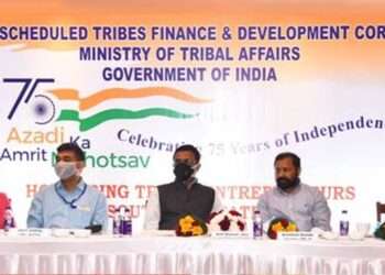 Many women among 86 tribal entrepreneurs awarded