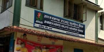 ग्रामीणों के लिए चट्टान सा सहारा