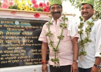 The Indian Tribal News | Arjun Munda Objects To Proposed Sarna building