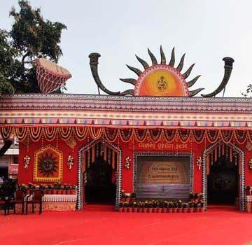 The Indian Tribal | Bhubaneswar, The annual Adivasi Mela (Tribal Fair)