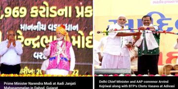 The Indian Tribal News | Eye On Gujarat Polls, Netas Make A Beeline To Woo Tribals
