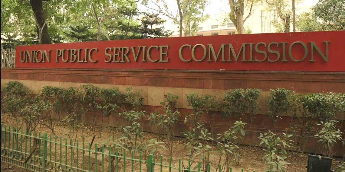 Jammu & Kashmir News, Union Public Service Commission, Mohd Shabir Gorsi