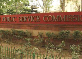 Jammu & Kashmir News, Union Public Service Commission, Mohd Shabir Gorsi