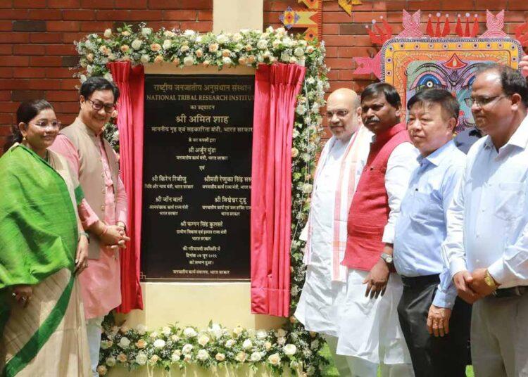 The Indian Tribal News | Union Home Minister Amit Shah inaugurates National Tribal Research Institute Delhi