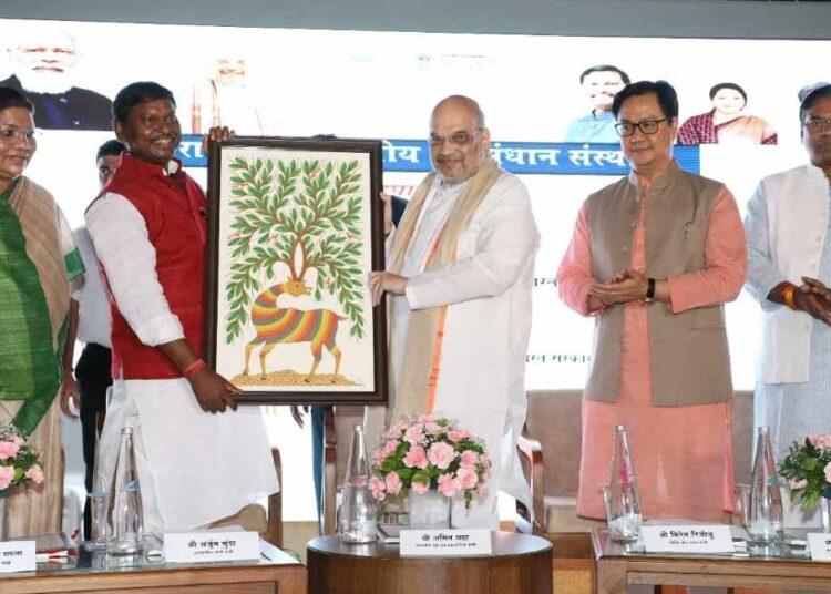 Union Ministers Amit Shah, Arjun Munda and Kiren Rijiju at the inauguration of NTRI in Delhi