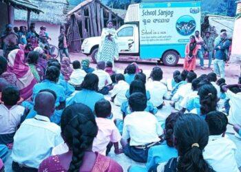 The Indian Tribal News, Particularly Vulnerable Tribal Group children