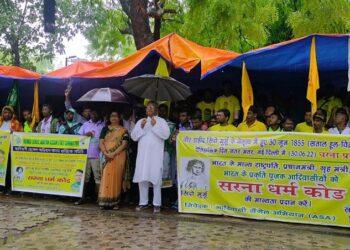 The Indian Tribal News | Draupadi Murmu Will Fulfill Sarna Religion Demand