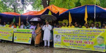 The Indian Tribal News | Draupadi Murmu Will Fulfill Sarna Religion Demand