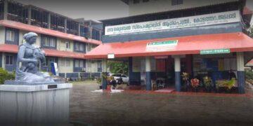 The Indian Tribal | Government Tribal Speciality Hospital, Kottathara, Attapadi