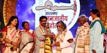 Jharkhand Chief Minister Hemant Soren and JMM patriarch Shibu Soren inaugurating the two-day Jharkhand Janjatiya Mahotsav 2022