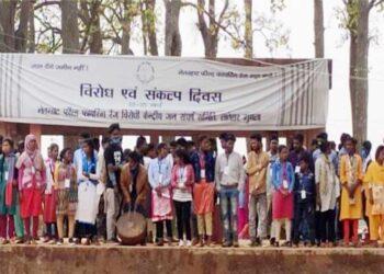 The Indian Tribal News Ranchi, extension to the Netarhat Field Firing Range