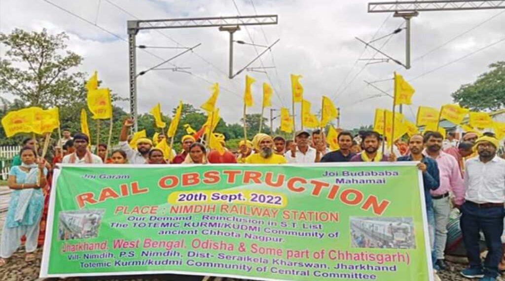 The Indian Tribal | Kurmis Intensify Demand For ST Status