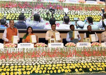 The Indian Tribal News | 7th Ayurveda Day Being Celebrated