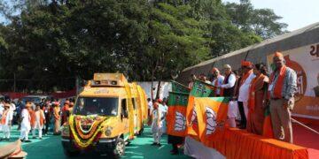 The Indian Tribal | Union Home Minister Amit Shah flagging off the Bhagwan Birsa Munda Adivasi Gaurav Yatra
