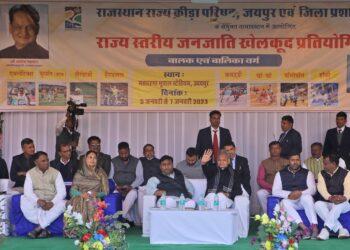 बजट में आदिवासी अंचल के विकास के लिए उचित प्रावधान किए जाएंगे: अशोक गहलोत