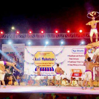 Aadi Mahotsav 2023