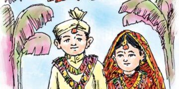 Social Evil - Child Marriage