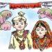 Social Evil - Child Marriage