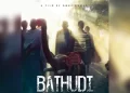 Poster Of Anuj Kumar's Film On Bathudi Tribe