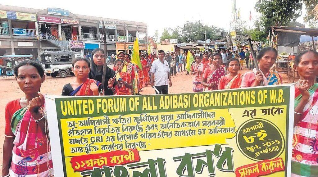 Twelve Tribal Organisations Came Together To Enforce 12-Hour Bandh Against Kurmis' Demand For ST Status