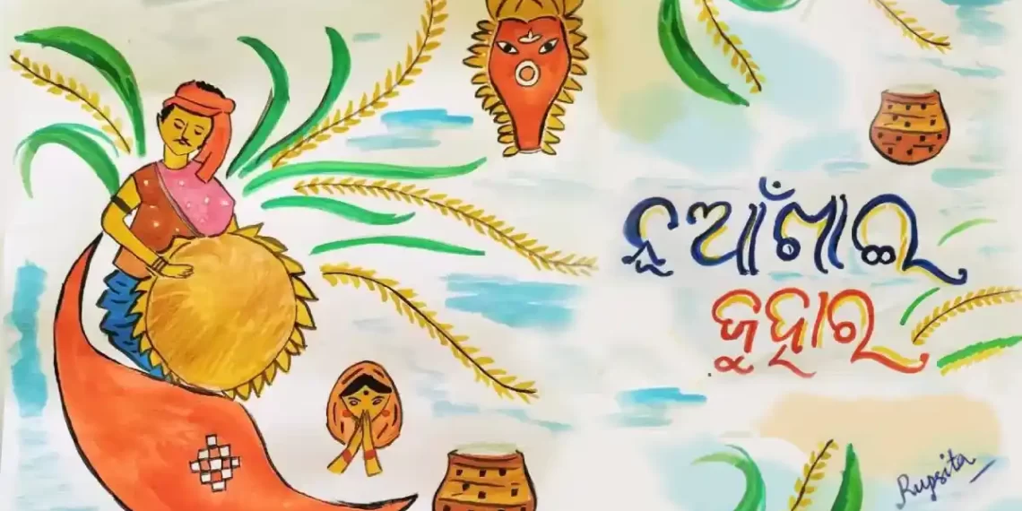 Kumuda Nuakhai Greetings | Tribes of India