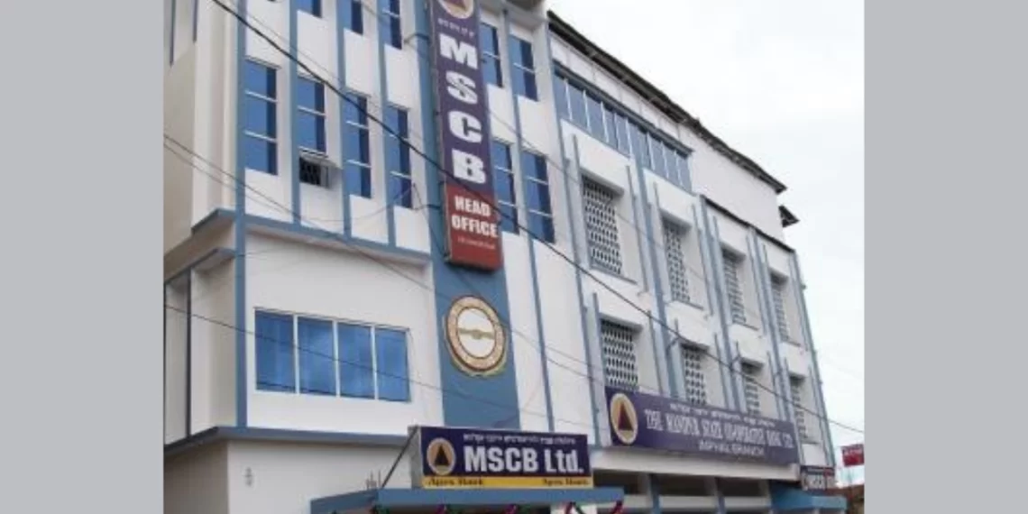 Manipur State Cooperative Bank I The Indian Tribal
