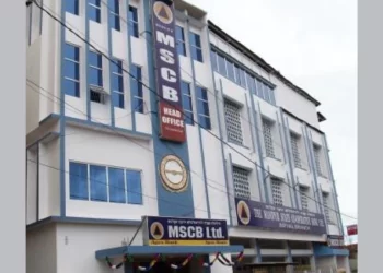 Manipur State Cooperative Bank I The Indian Tribal