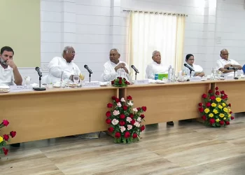 Opposition Meeting In Patna I The Indian Tribal