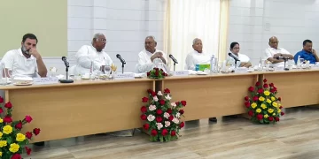 Opposition Meeting In Patna I The Indian Tribal