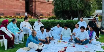 Opposition MPs Protest In Parliament I The Indian Tribal