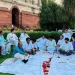 Opposition MPs Protest In Parliament I The Indian Tribal