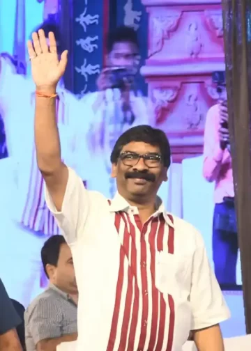 Jharkhand Adivasi Mahotsav 2023