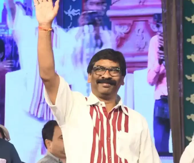 Jharkhand Adivasi Mahotsav 2023