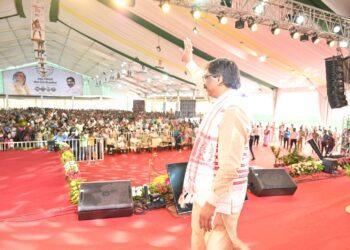 Jharkhand Adivasi Mahotsav-2023