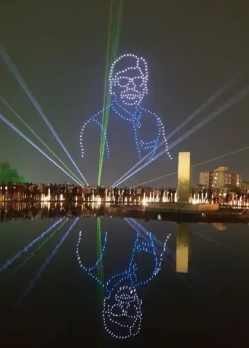 Jharkhand Adivasi Mahotsav 2023