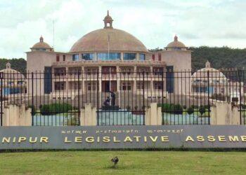 Manipur Assembly