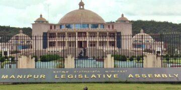 Manipur Assembly