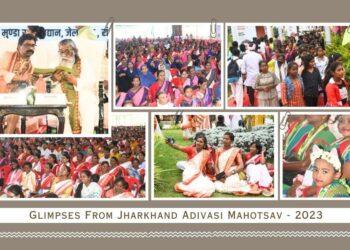 Glimpses From Jharkhand Adivasi Mahotsav-2023