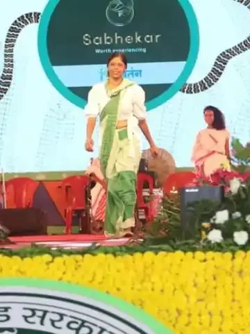Jharkhand Adivasi Mahotsav 2023