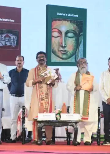 Jharkhand Adivasi Mahotsav 2023