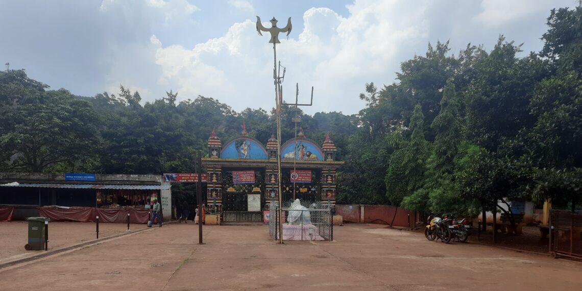 Murga Mahadev Temple In Odisha