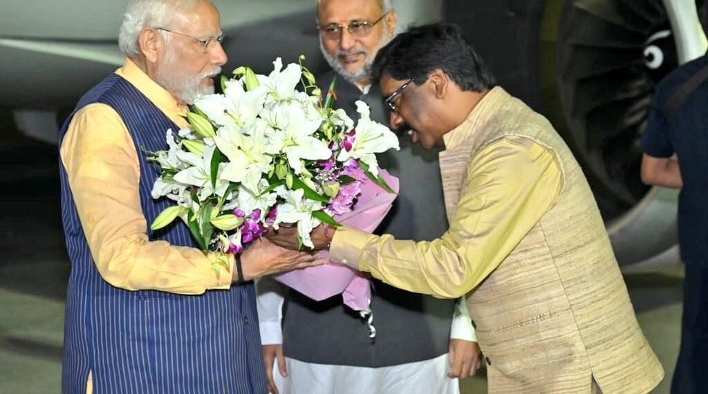 PM Jharkhand Visit